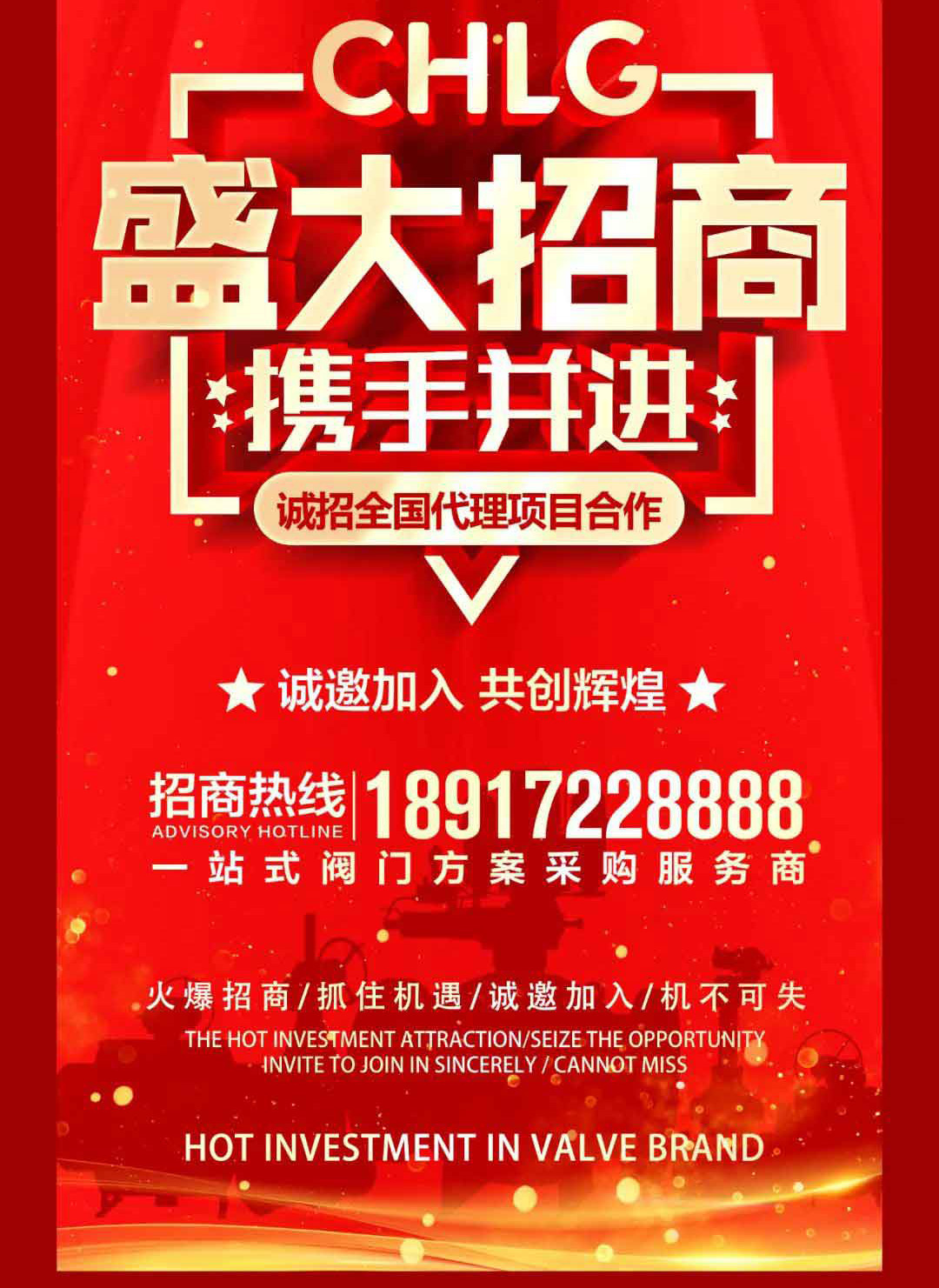mg不朽情缘(中国区)官方网站