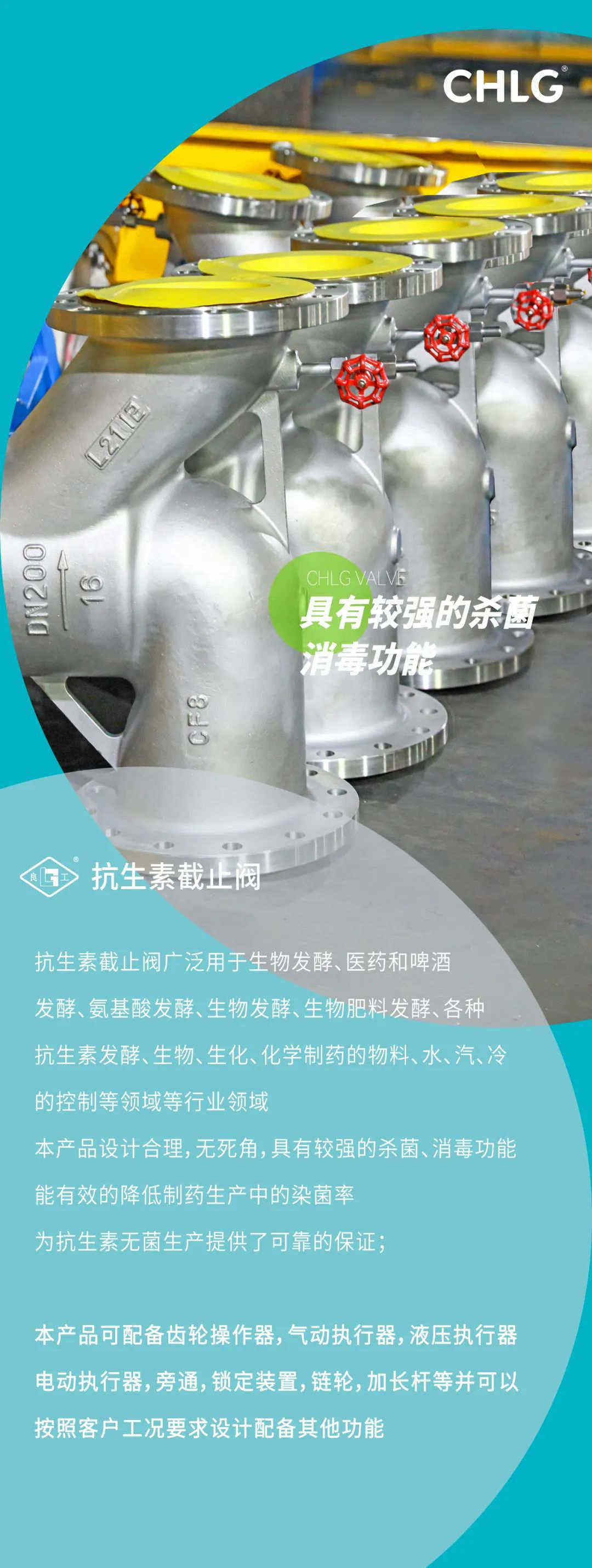 mg不朽情缘(中国区)官方网站