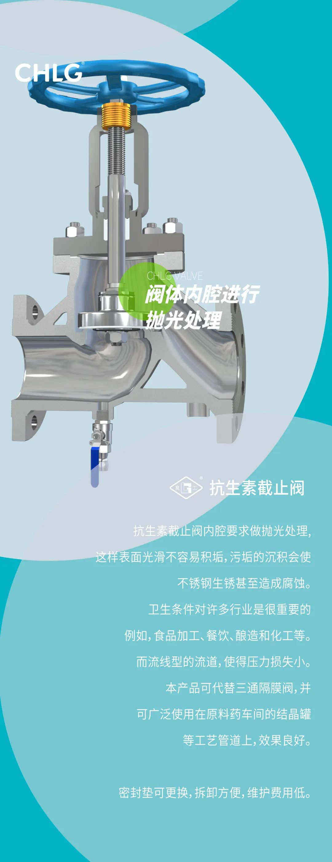mg不朽情缘(中国区)官方网站