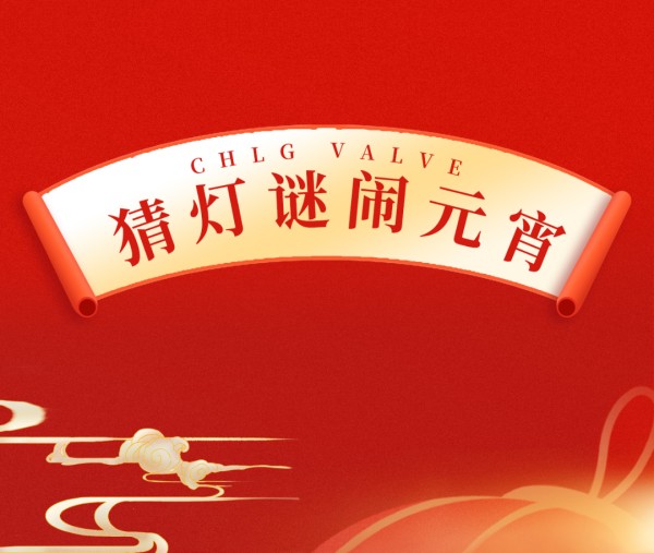 mg不朽情缘(中国区)官方网站