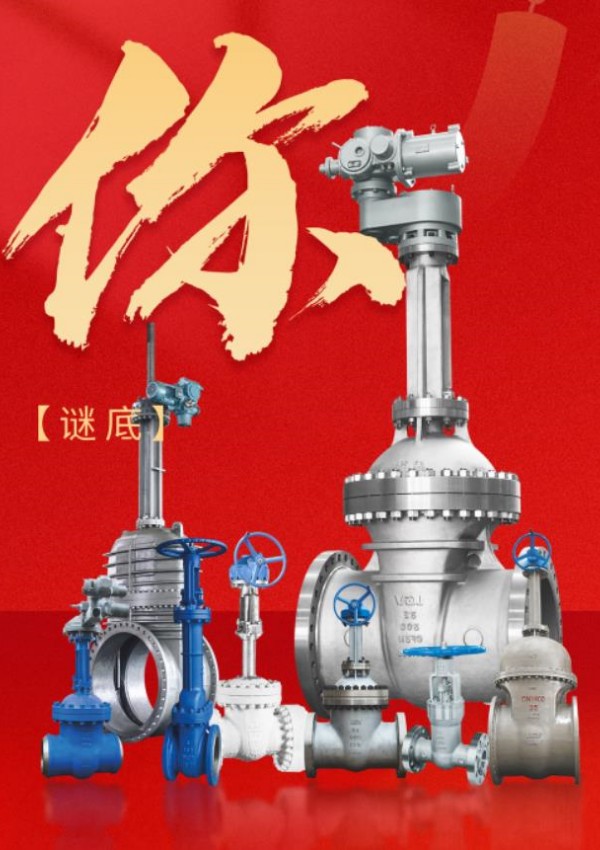 mg不朽情缘(中国区)官方网站