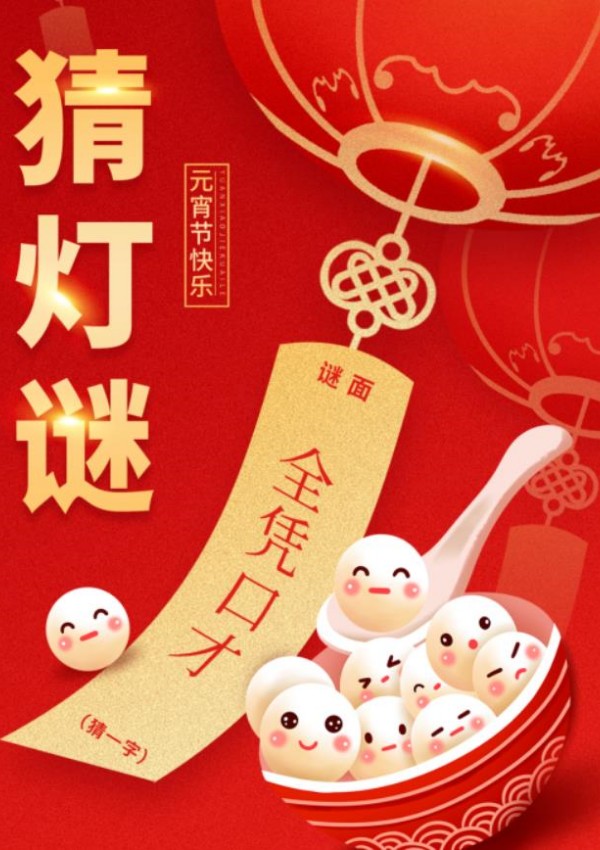 mg不朽情缘(中国区)官方网站