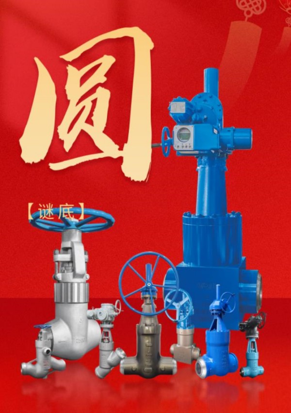 mg不朽情缘(中国区)官方网站