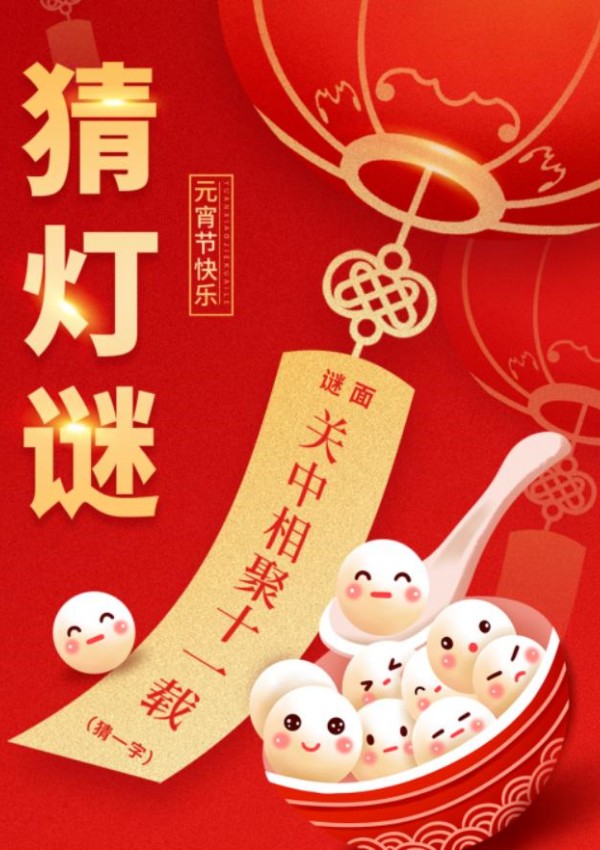 mg不朽情缘(中国区)官方网站