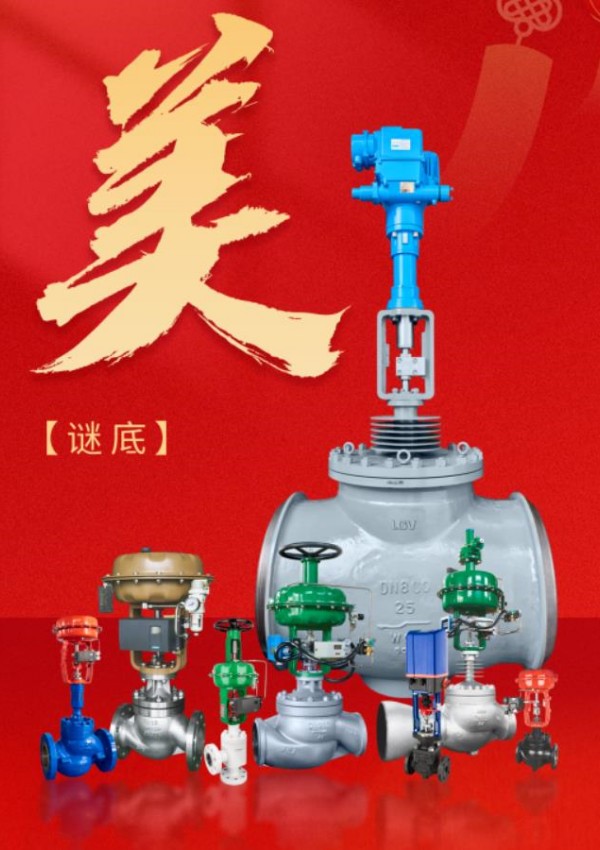 mg不朽情缘(中国区)官方网站