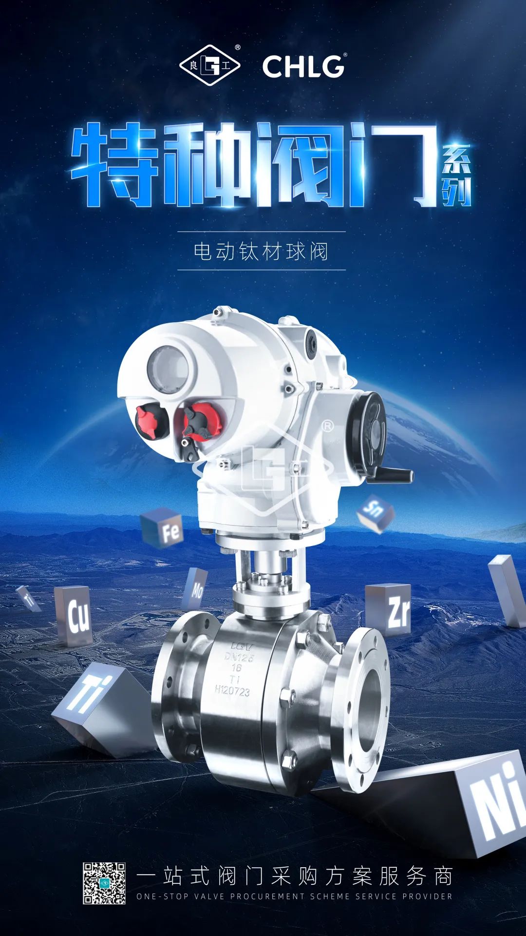 mg不朽情缘(中国区)官方网站