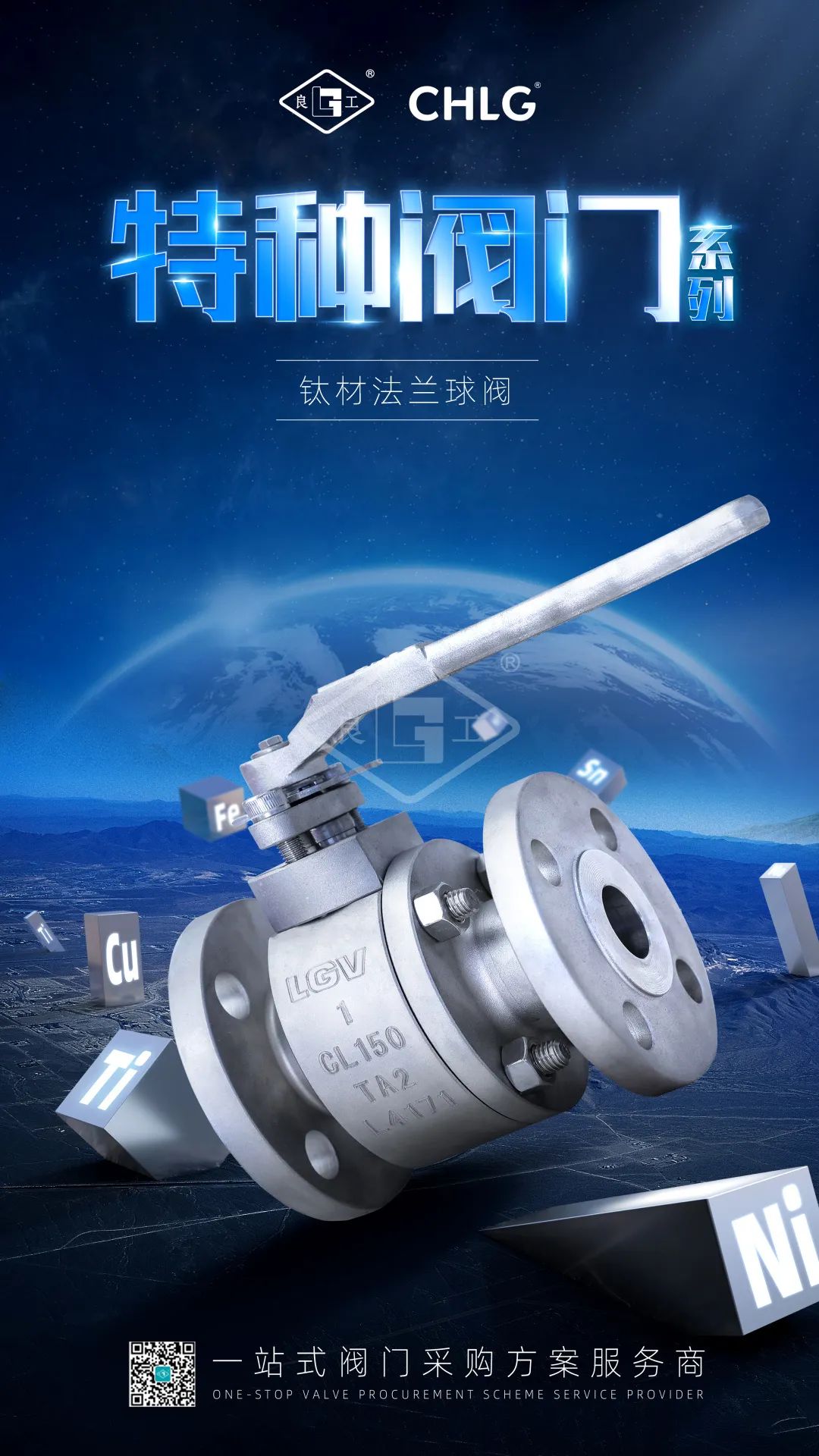 mg不朽情缘(中国区)官方网站