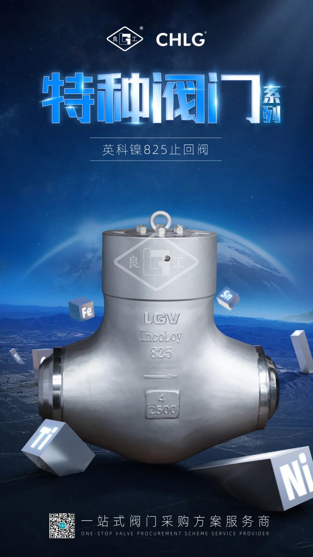mg不朽情缘(中国区)官方网站