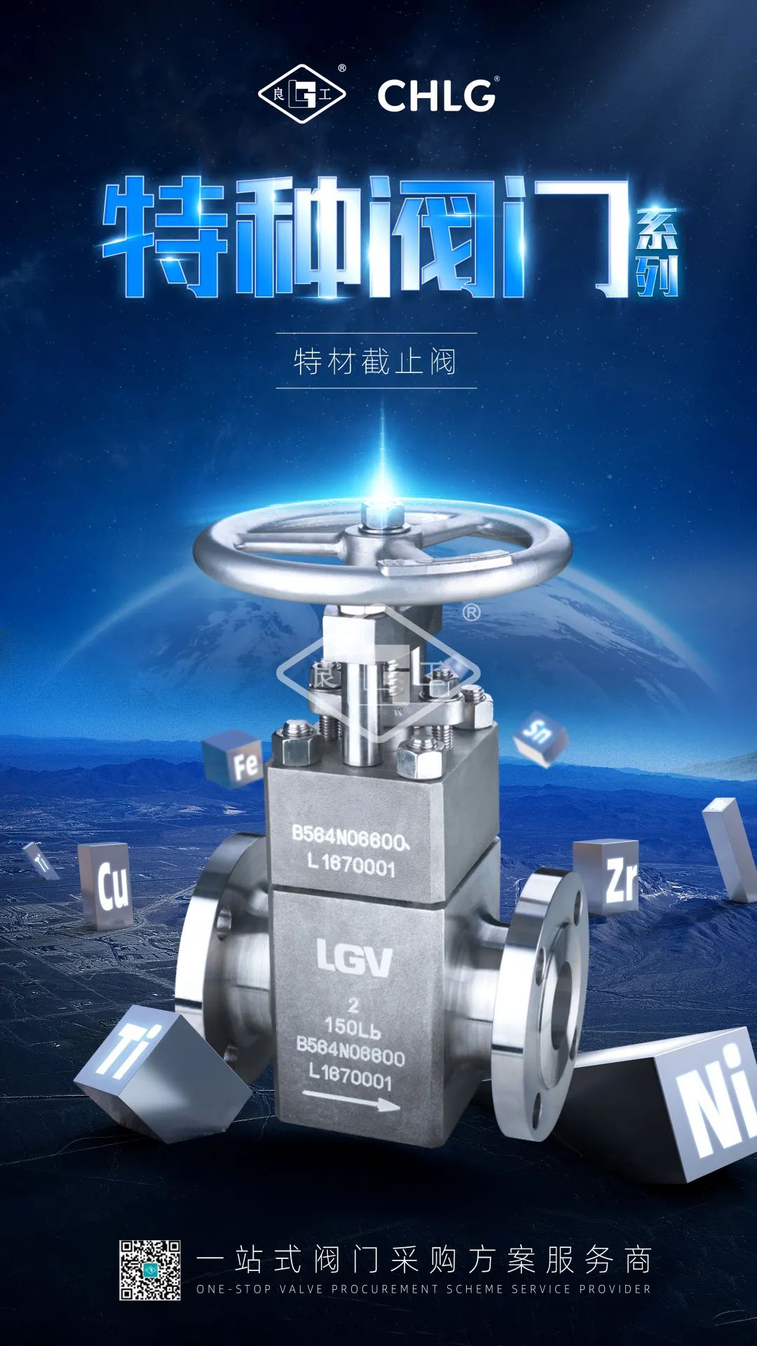 mg不朽情缘(中国区)官方网站