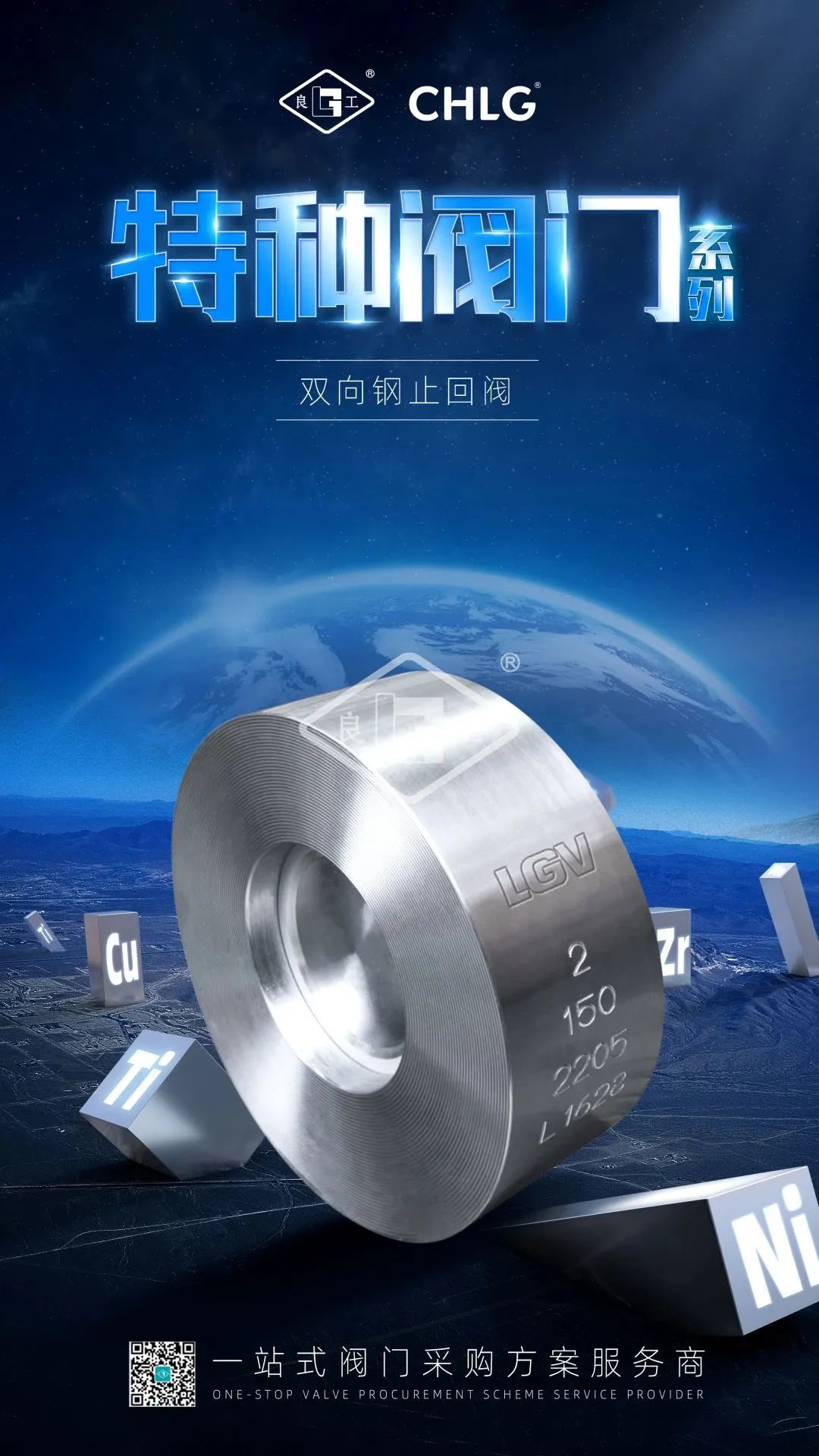 mg不朽情缘(中国区)官方网站