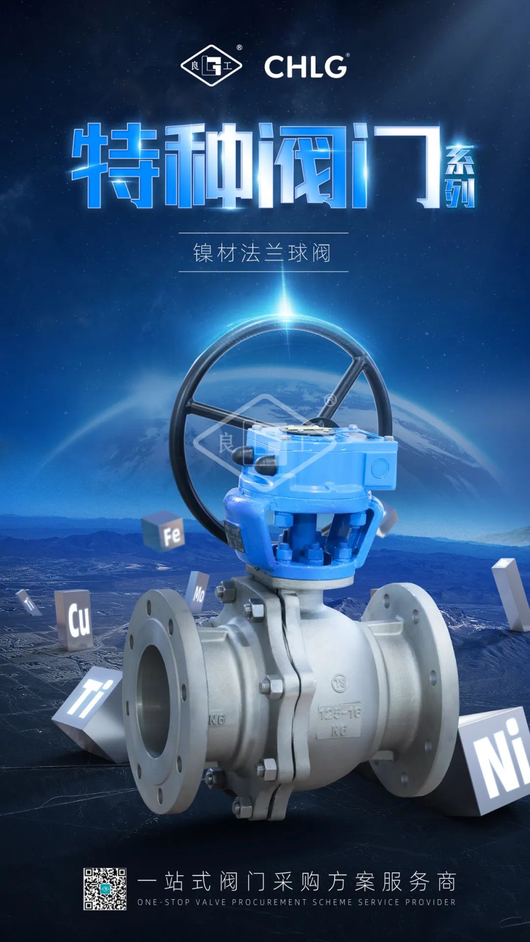 mg不朽情缘(中国区)官方网站