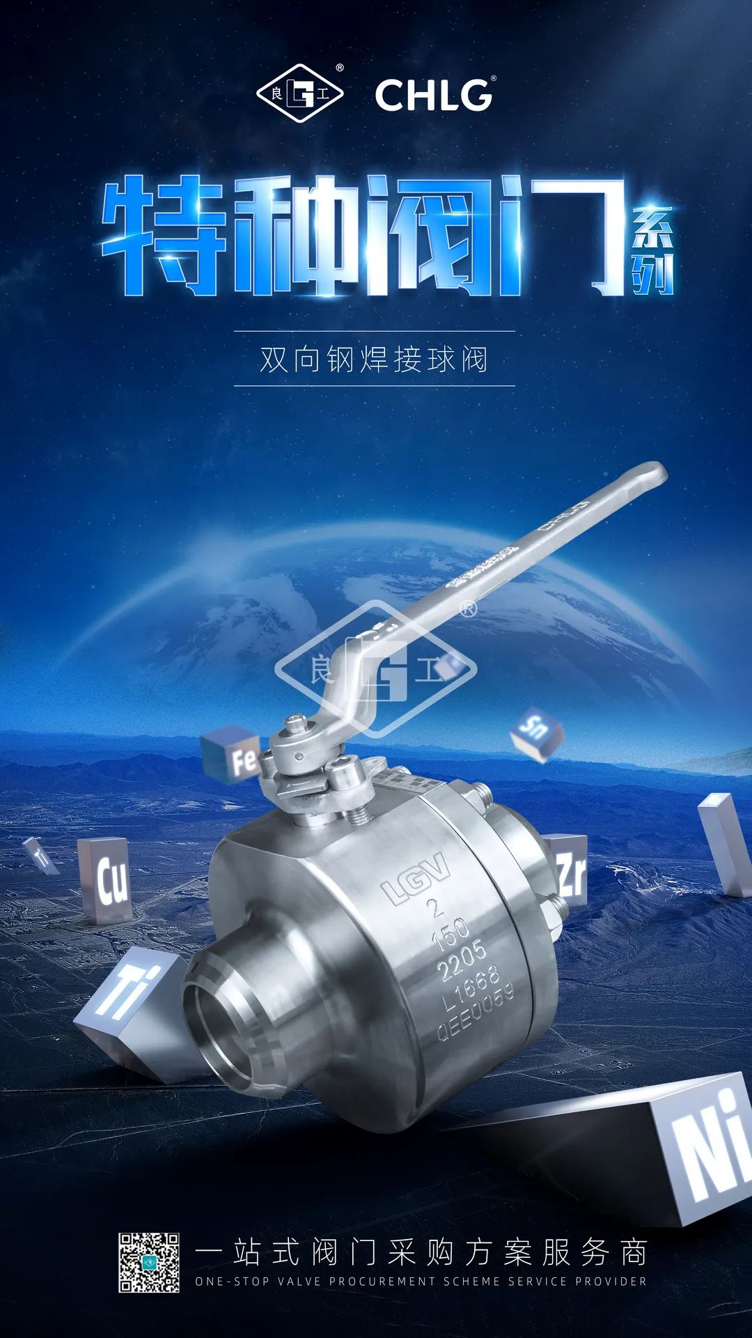 mg不朽情缘(中国区)官方网站