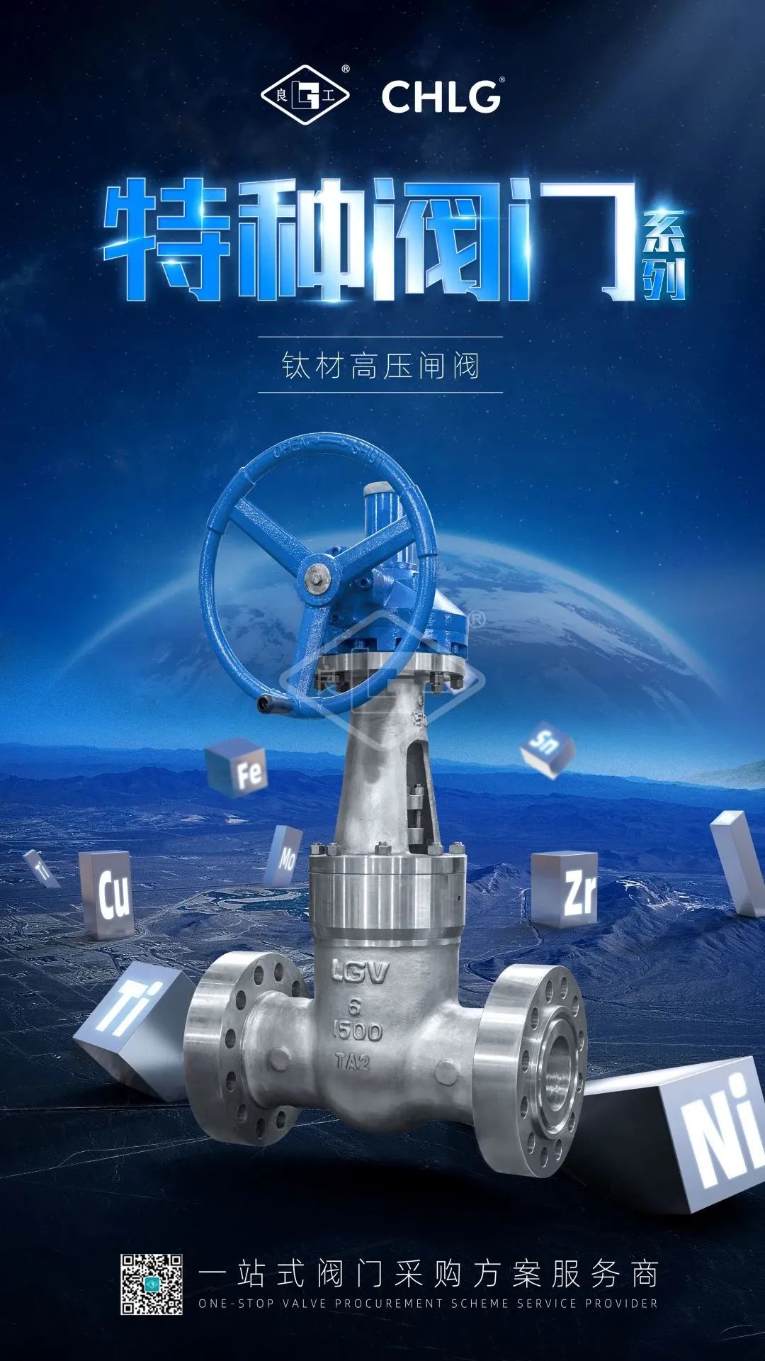 mg不朽情缘(中国区)官方网站