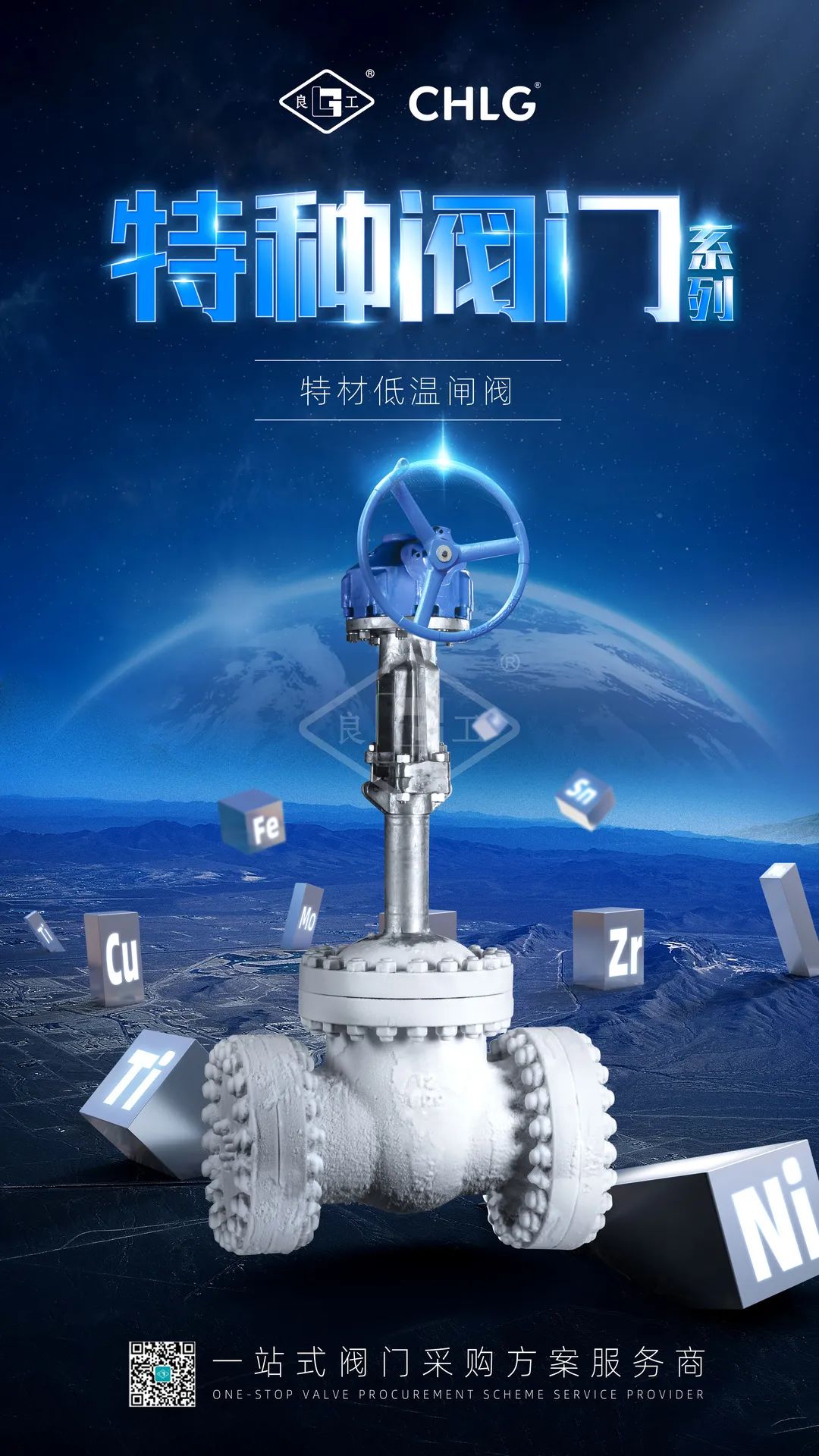 mg不朽情缘(中国区)官方网站