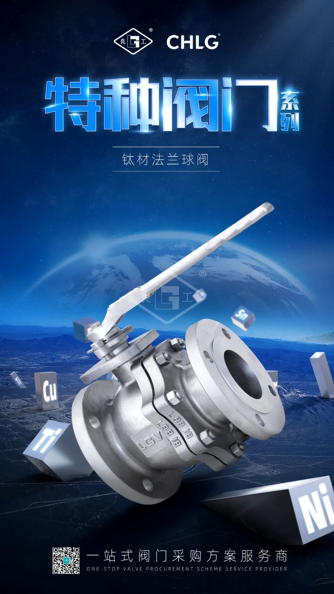 mg不朽情缘(中国区)官方网站