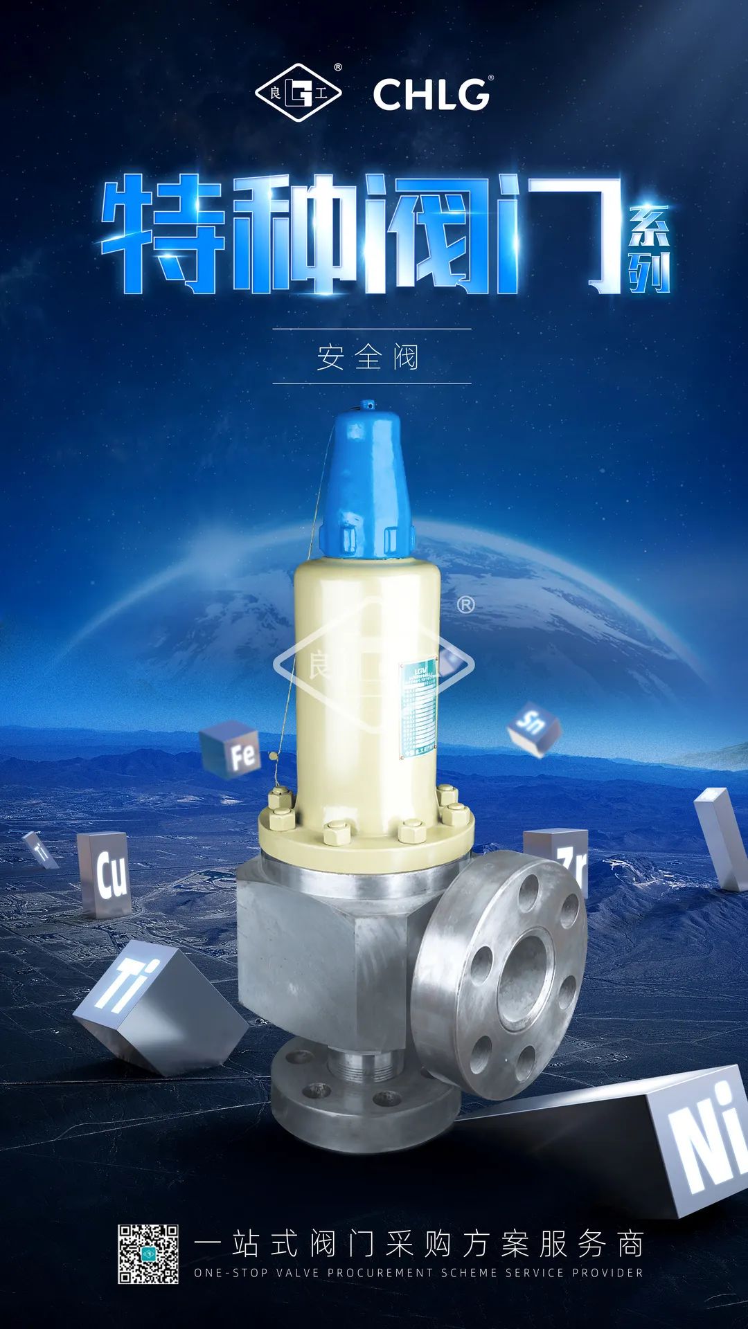 mg不朽情缘(中国区)官方网站