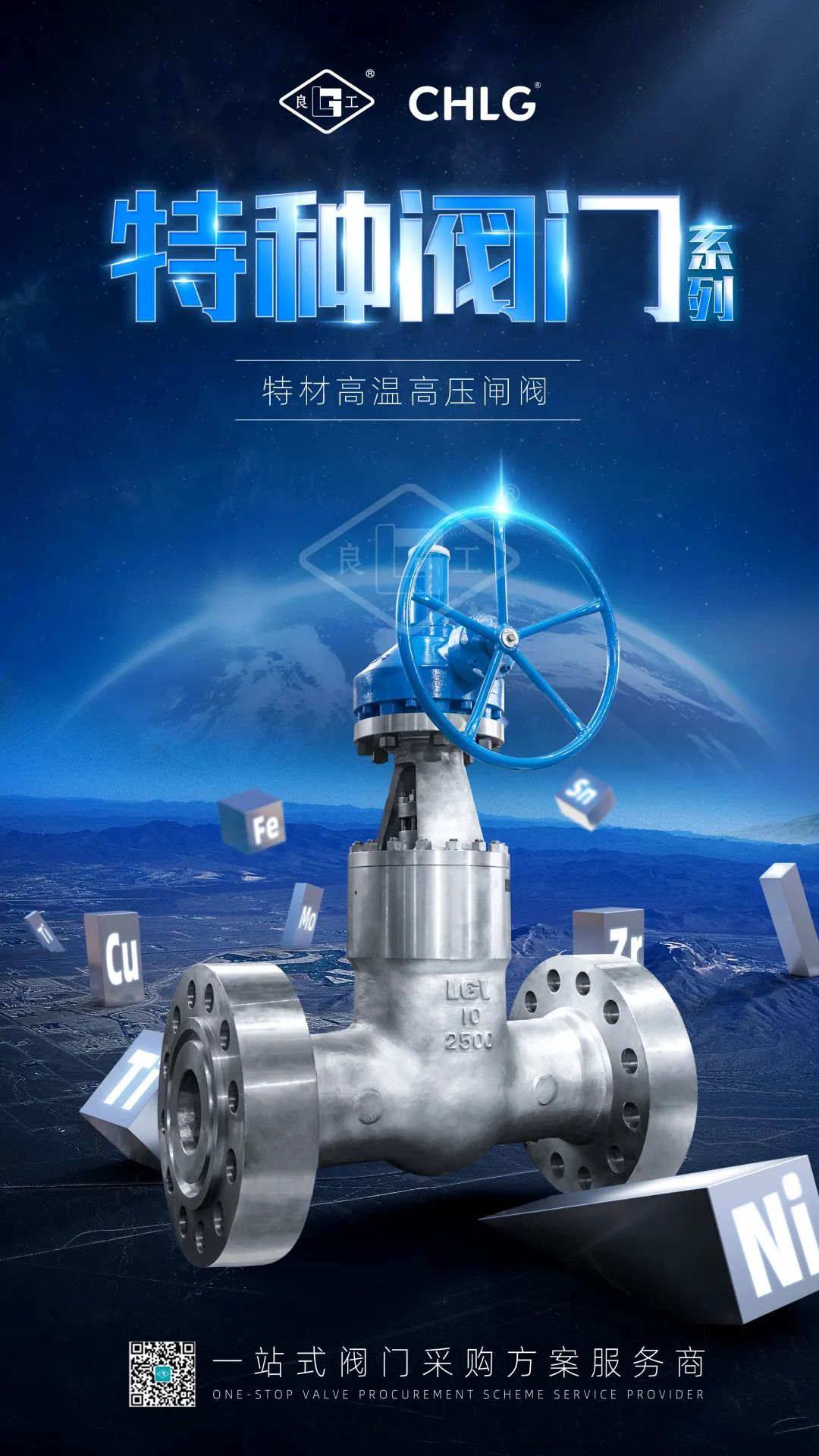 mg不朽情缘(中国区)官方网站