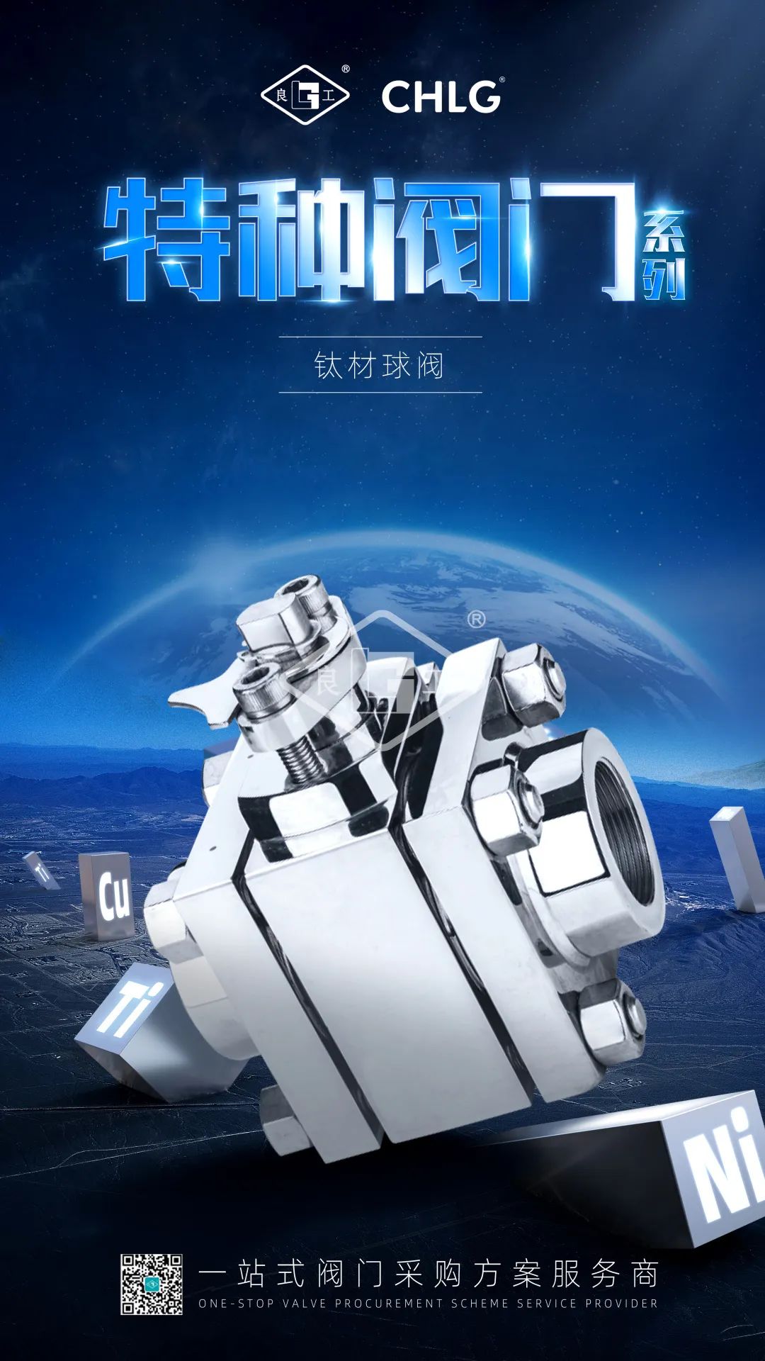 mg不朽情缘(中国区)官方网站
