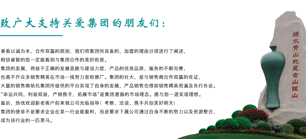 mg不朽情缘(中国区)官方网站
