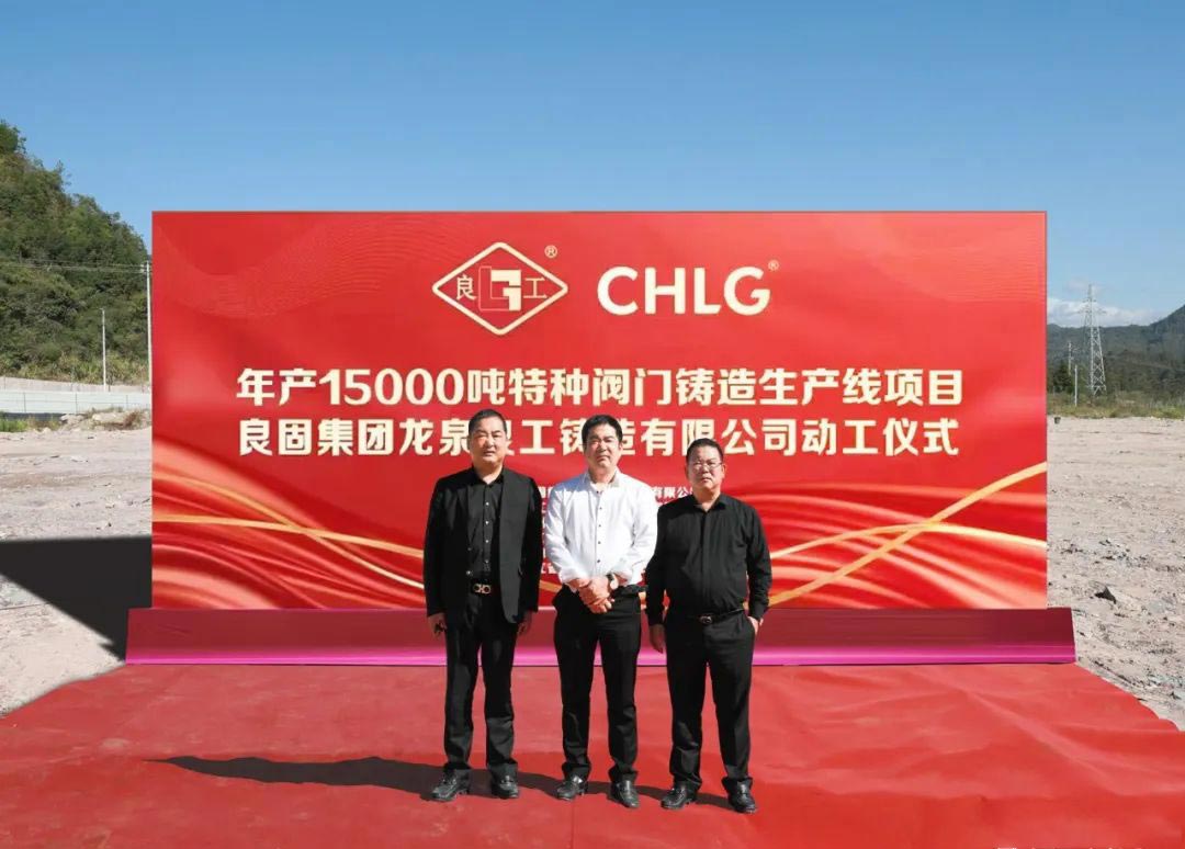 mg不朽情缘(中国区)官方网站
