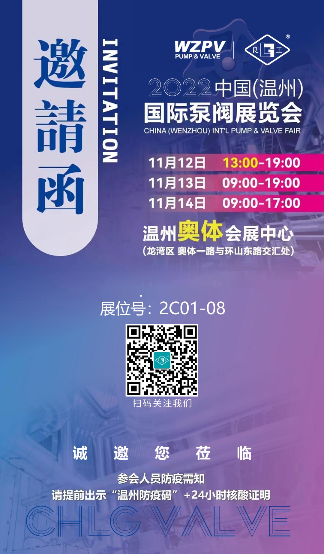 mg不朽情缘(中国区)官方网站